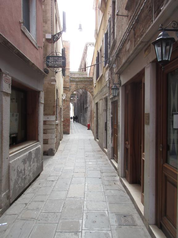 Ca Palazzo Appartamento *